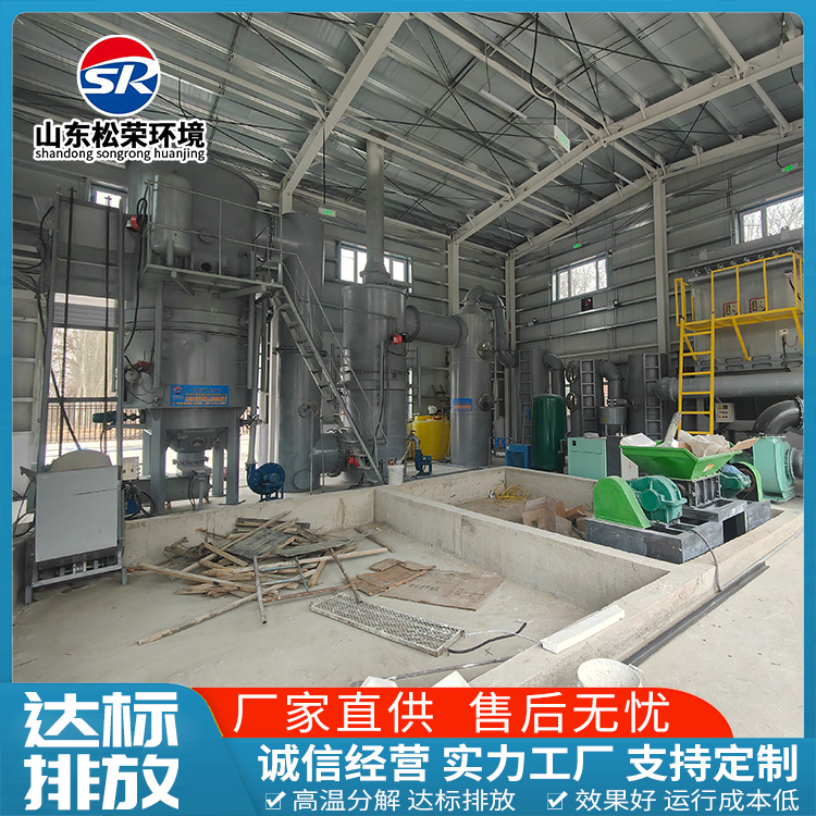 南平市生活垃圾焚烧炉农村垃圾焚烧炉 - 价格