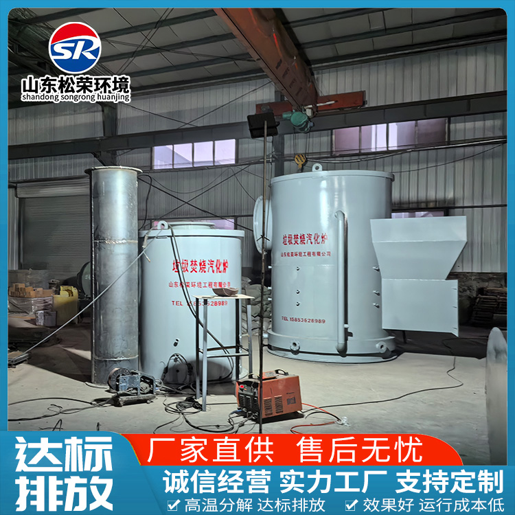 南平市宠物焚烧炉TO废气焚烧炉 - 推荐