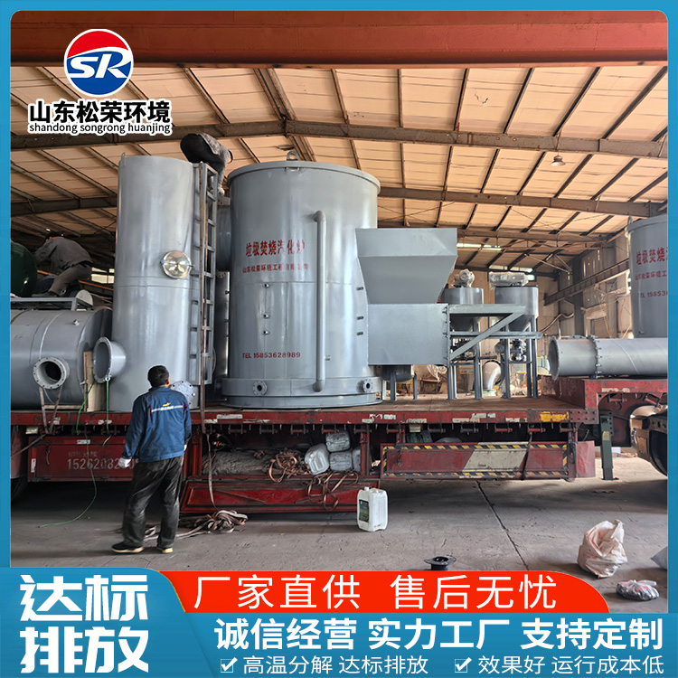 南平市医疗垃圾焚烧炉农村垃圾焚烧炉 - 哪里好