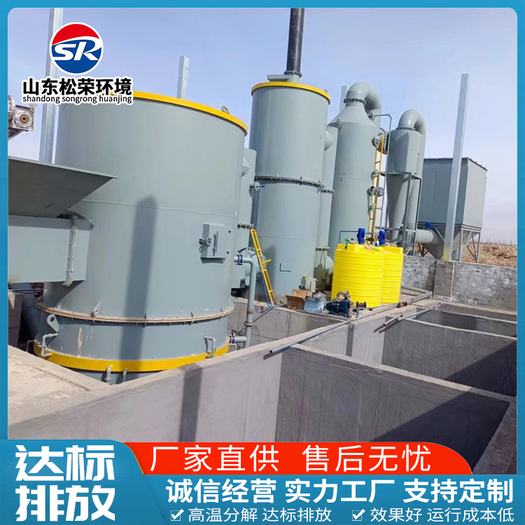南平市生活垃圾焚烧炉TO废气焚烧炉 - 厂家